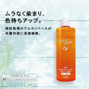 Tj[vCX AvZ v~A p A~mtBRNg[gg 1000ml y򕔊Oiz eꔄ e@ Tꔄi eꔄi wAPA  wAJ[ J[