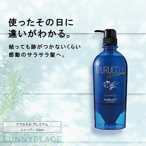 Tj[vCX AvZ v~A Vv[ 700ml eꔄ e@ Tꔄi eꔄi lC