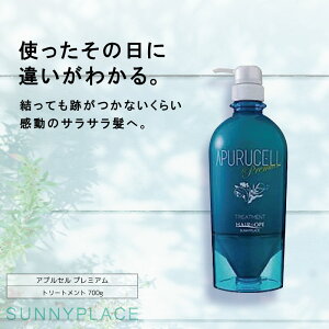 Tj[vCX AvZ v~A g[gg 700g eꔄ e@ Tꔄi eꔄi lC