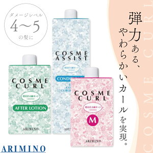 A~m RXJ[ M g[^Zbg 1 2 Zbg RfBVi[ wAJ[O[V Ɩp eꔄ e@ Tꔄi