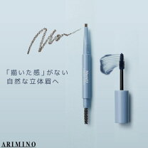 楽天市場】アリミノ（アイブロウ・眉マスカラ｜ベースメイク・メイク 