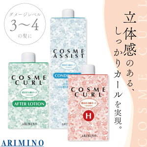 A~m RXJ[ H g[^Zbg 1 2 Zbg RfBVi[ wAJ[O[V Ɩp eꔄ e@ Tꔄi