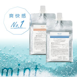 A~m ~g Vv[ t[YtbV 1000ml+}XN1000g Zbg ЂVv[ ₽Vv[ XJvPA g[gg hC[  eꔄ e@ T