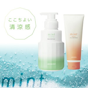 A~m ~g Vv[ }ChtbV 250ml+}XN200g Zbg ЂVv[ ₽Vv[ XJvPA g[gg hC[  eꔄ e@ T