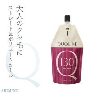 �A���~�m �N�I���C�� CA-C 130 N2 400g �p�[�}�� �p�[�}�t �Ɩ��p ���e���ꔄ ���e�@ �T�����ꔄ�i