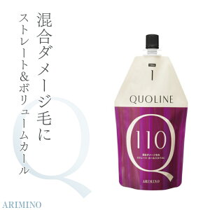 �A���~�m �N�I���C�� CA-C 110 400g �p�[�}�� �p�[�}�t �Ɩ��p ���e���ꔄ ���e�@ �T�����ꔄ�i