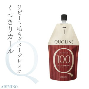 �A���~�m �N�I���C�� CA-T-C 100 �J�[���p 400g �p�[�}�� �p�[�}�t �Ɩ��p ���e���ꔄ ���e�@ �T�����ꔄ�i