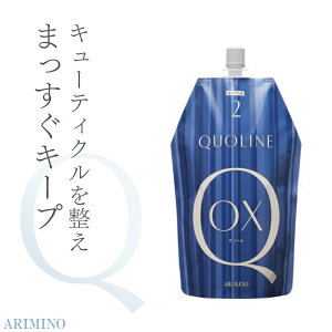 �A���~�m �N�I���C�� OX N2 2�� 800g ��򕔊O�i �p�[�}�� �p�[�}�t �Ɩ��p ���e���ꔄ ���e�@ �T�����ꔄ�i