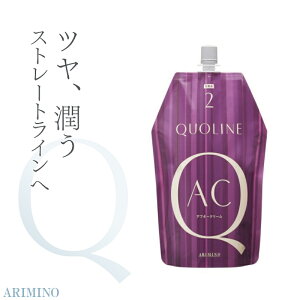 �A���~�m �N�I���C�� �A�t�^�[�N���[�� N2 800g �p�[�}�� �p�[�}�t �Ɩ��p ���e���ꔄ ���e�@ �T�����ꔄ�i