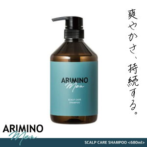 A~m A~m XJvPA Vv[ 680mL eꔄ e@ Tꔄi