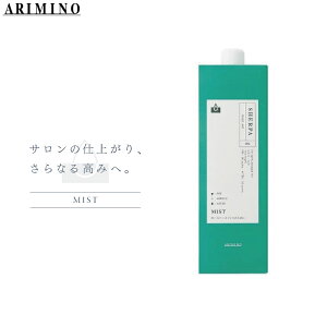 A~m VFp x[XGCh~Xg 800ml wAXv[ 􂢗Ȃg[gg A~m _[W ѐPA nC_[W A~m_   M_[W  lߑւ lւ e