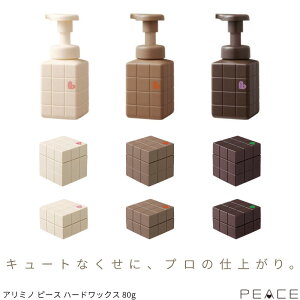 A~m s[X n[hbNX 80g eꔄ e@ Tꔄi