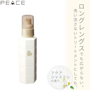 A~m s[X k[fB[CN ~N 100g eꔄ e@ Tꔄi