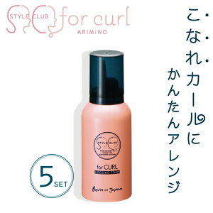 5Zbg A~m X^CNu tH[J[ [WOtH[ 100g  X^CO fB[X J[ L[v AC eꔄ e@ Tꔄi