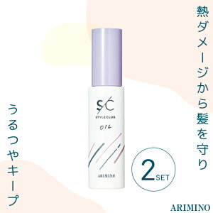 2Zbg A~m X^CNuN X[XIC 50ml tbV[jE̍ AEgoX wAIC q[gveNg ACO AC Xv[ M eꔄ e@ T