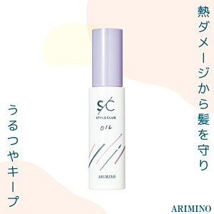 A~m X^CNuN X[XIC 50ml tbV[jE̍ AEgoX wAIC q[gveNg ACO AC Xv[ M eꔄ e@ Tꔄi