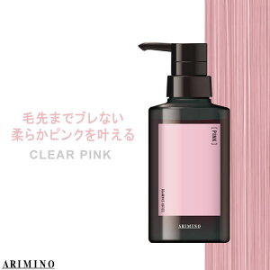 A~m AWAJ[tFX J[Vv[ sN 280ml J[Vv[ lC JV wAJ[ Fh~ Vv[ F h eꔄ e@ Tꔄi