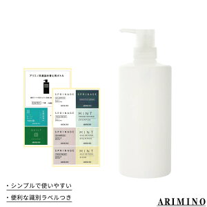 A~m ʋl֗p 700ml{g Vv[ lߑւ{g e L fBXyT[ Vv[ 