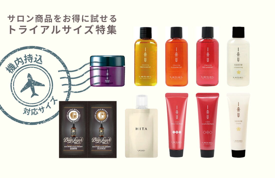 楽天市場 | コク彩ヘルスケア 楽天市場店 - 美容用品や女性のケア用品 