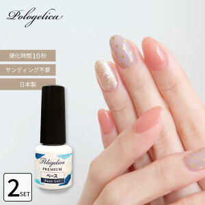 2Zbg |WFJv~A x[XWF WFlC lCA[g lCpi TfBOsv  lC lCPA T S ȒP WFlC TfBOȂ W