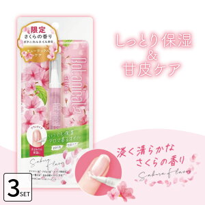 3Zbg STWFX A}L[eBNy TN ÔPAIC L[eBNPAIC y L[eBNIC  ubT Ô珜 L[eBN[o[ ܂