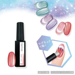 STWFXx[XCJ[ AbvC }OlbglC WF WFlC J[  WFlC   ZtlC WF v`v