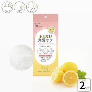 2Zbg ^Cr[ {fBs[OV[g \tg 30 s[Opbh 30 pPA ьPA ێ  XLPA @艻ϐ