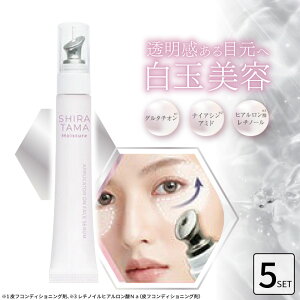 5Zbg STAK[V ʏWVbg 20ml O^`I et ACN[ `m[ iCAVA~h et