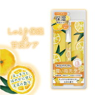 STジェリス アロマキューティクルペン ユズ 甘皮ケアオイル キューティクルケアオイル ペン キューティク…