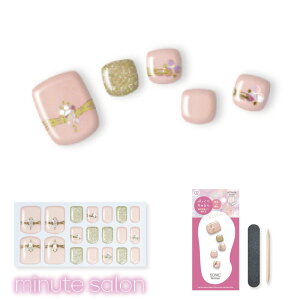 ST\jbNWFX ~jbcTWFV[ipjiy[sN tbglCV[ d^Cv WF