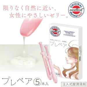 yz vyA5{ tFPA vyA ܃[[ p { 邨