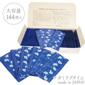 サガミラブタイム 144個入 日本製 サガミ コンドーム 業務用 スキン まとめ買い 大容量 膣トレーニンググッズ