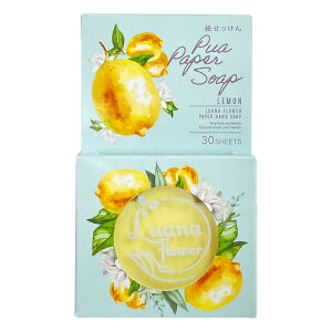 y[p[\[v 30  g  Ό v`Mtg P[X Mtg  1000~ȉ