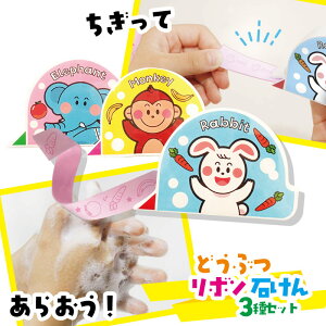 ǂԂ{΂ 3Zbg  g  Ό v`Mtg P[X Mtg 