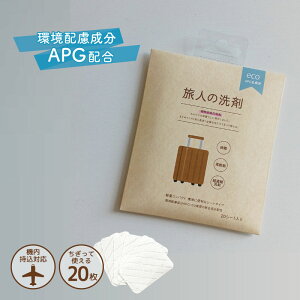 L[t l̐ V[g 20V[g Zk _ s o p OK y RpNg hЗpi hБ΍ ЊQ~ 펞o nk ΍