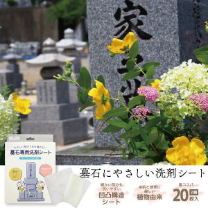 2Zbg ΐp܃V[g 10  N[i[ V[g N[i[ |  ΐp ۑ| Op | RP| 823633