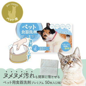 2Zbg ybgHp܃v~A 25 ybgp H ybg H􂢃X|W ܕsv  L