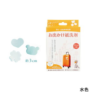 L[t o 60  V[g s o  _ܓ @ h[V[g hЗpi hБ΍ ЊQ~