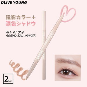 2Zbg J[O GMTCJ[ 02 N[g[ ؍ ܑ܃Ci[ ܑ XeBbN ACVhE p[v`v J[Ci[ I[uO ؍RX