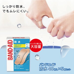 5Zbg ohGChhMTCY 40 Jnp h ΂񂻂 Jnp LYo Jnp e oe[v Jbgo LYo TrI