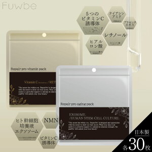 2Zbg fuwbe yAv r^tFCXpbN+GCWPAtFCXpbN e30 e tFCXpbN GN\\[ pbN `m[ et r^~c pbN e