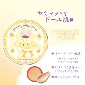 TILN^[Y ||v NbVt@f[V i`Cg(邢F) 15g SPF30 PA+++ { NbVt@f }bg pt iCAVA~h V