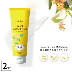 2Zbg V nXLN[ 200g ؍҂̍ ێN[ Sg e  N[ `[u  vZ^   ؍ {fBN[ nhN[ {