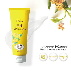 V nXLN[ 200g ؍҂̍ ێN[ Sg e  N[ `[u  vZ^   ؍ {fBN[ nhN[ {