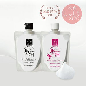 V ng[gginVv[+n{fB\[v e200ml Zbg nVv[ X mVR RfBVi[ { {fB\[v Z~h {fB[Vv[ 