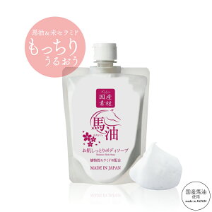 V n{fB\[v ̍ 200ml{fB[\[v ێ e { {fB\[v Z~h {fB[Vv[ {