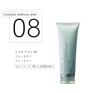 R^ Af[AC 08 g[gg tH[J[EB[N[ 100g Tꔄ eꔄ e@ Tꔄi