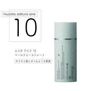 R^ Af[AC 10 x[ tH[Xg[g 100g 􂢗Ȃg[gg Tꔄ eꔄ AEgoXg[gg e@ Tꔄi