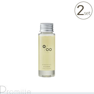 2Zbg R^ v~ v~IC 50ml NVbNu[P̍ X^CO IC wA Sg  wAIC TT wAPA