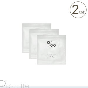 2Zbg R^ v~ v~~N 3g×3 wA~N 􂢗Ȃg[gg ~N O  g[gg Qȗ\h